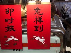 -白胡子咖啡(丽都园店)