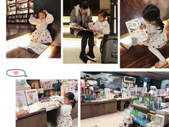 -诚品书店(敦南店)