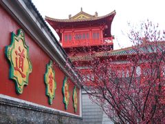 -茅山东方盐湖城景区