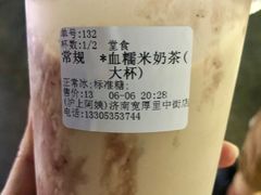 -沪上阿姨鲜果茶(世茂广场宽厚里店)