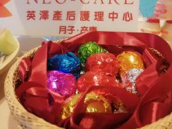点击看大图 -英泽产后护理中心(南海总店)