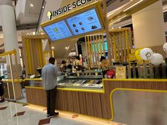 -Inside Scoop Suria KLCC