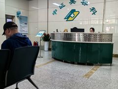 -大连市皮肤病医院