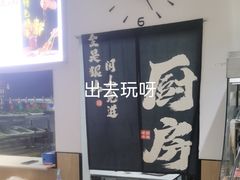 -刘文祥麻辣烫(清河毛纺路店)