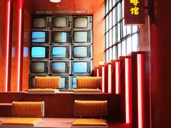 大堂-人民咖啡馆(四行仓库店)