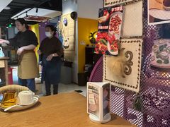 -纳鲁孜·新疆特色餐厅(上海悦荟广场店)