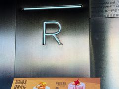 -星巴克臻选(北京前门大街店)