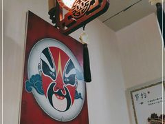 -粥公粥婆精品家常菜(青龙桥店)