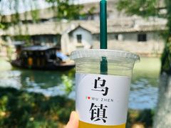 -乌镇景区