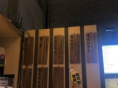 -寿奶茶·鲜奶与茶(合生汇购物中心店)