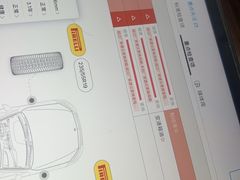 -上海星瀚奔驰4S店(红柳路店)