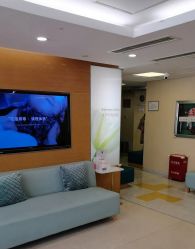 -杭州贝瑞斯美华妇儿医院·早孕·产检·儿科