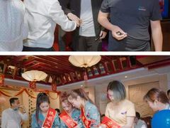 -重庆家富富侨养生会所全省示范店(东五路店)