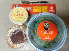 -川正旺江湖菜(三元桥店)