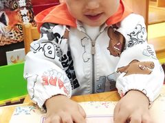-吉的堡幼儿园(资阳恒大园)
