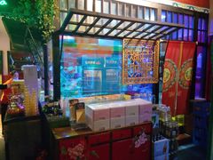 -北京老门框爆肚涮肉馆(锦业路店)