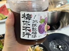 -屋头串串(龙潭寺店)