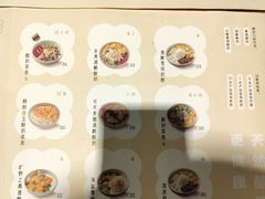 -宝珠奶酪(闵行仲盛店)