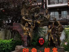 -印象鲵宴·张家界地标美食名片(溪布街店)