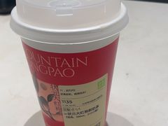 -奈雪的茶(杭大501城市广场PRO店)