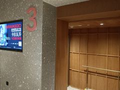 -交通银行前滩31演艺中心