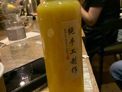 -雅城香慧咖啡馆(常德路店)