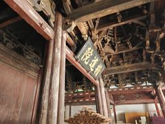 -宁波市保国寺古建筑博物馆