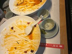 -拿渡麻辣香锅(首创奥特莱斯店)
