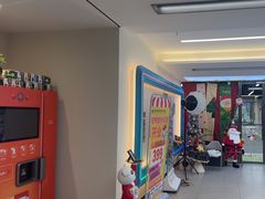 -全心全意动物诊疗中心医院(北苑店)