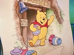 -小熊维尼历险之旅