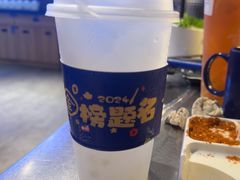 -金妈家烤肉(龙湖U城天街店)