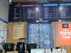 -ZING COFFEE 镜咖啡