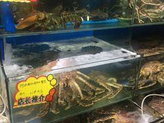 水产区-蚝专家(北滘店)