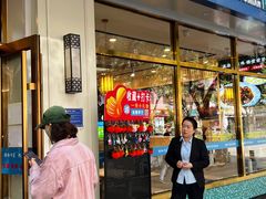-丝路伊兰·兰州牛肉面(马连道店)