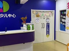 -瑞思少儿中心·少儿英语素养启蒙(勒泰直营校区)