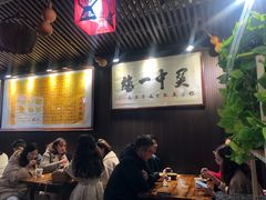 大堂-礼泉醪糟作坊(永兴坊店)