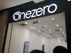 -美承onezero(M+购物中心店)