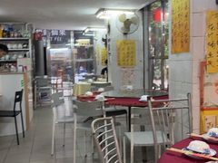 -太白餐厅•三十年老字号•坚持做现菜(体育东横街店)