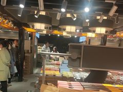 -乾芝斋·苏式糕点·碧螺春茶酥(平江路店)