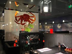 -上井料理黑金店(IFS国金中心店)