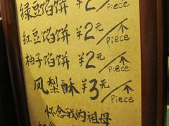 -赵小姐的店(鼓浪屿三友店)