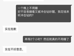 -上海新发展亚太JW万豪酒店