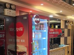 -蒙星月涮肚火锅城(宏运家园店)