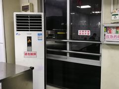 -鱼珠码头(轮渡站)