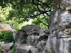 -墅园