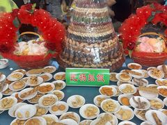 -民杨抓饭(柏香苑店)