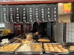 -三味臭豆腐(鲁迅故里店)