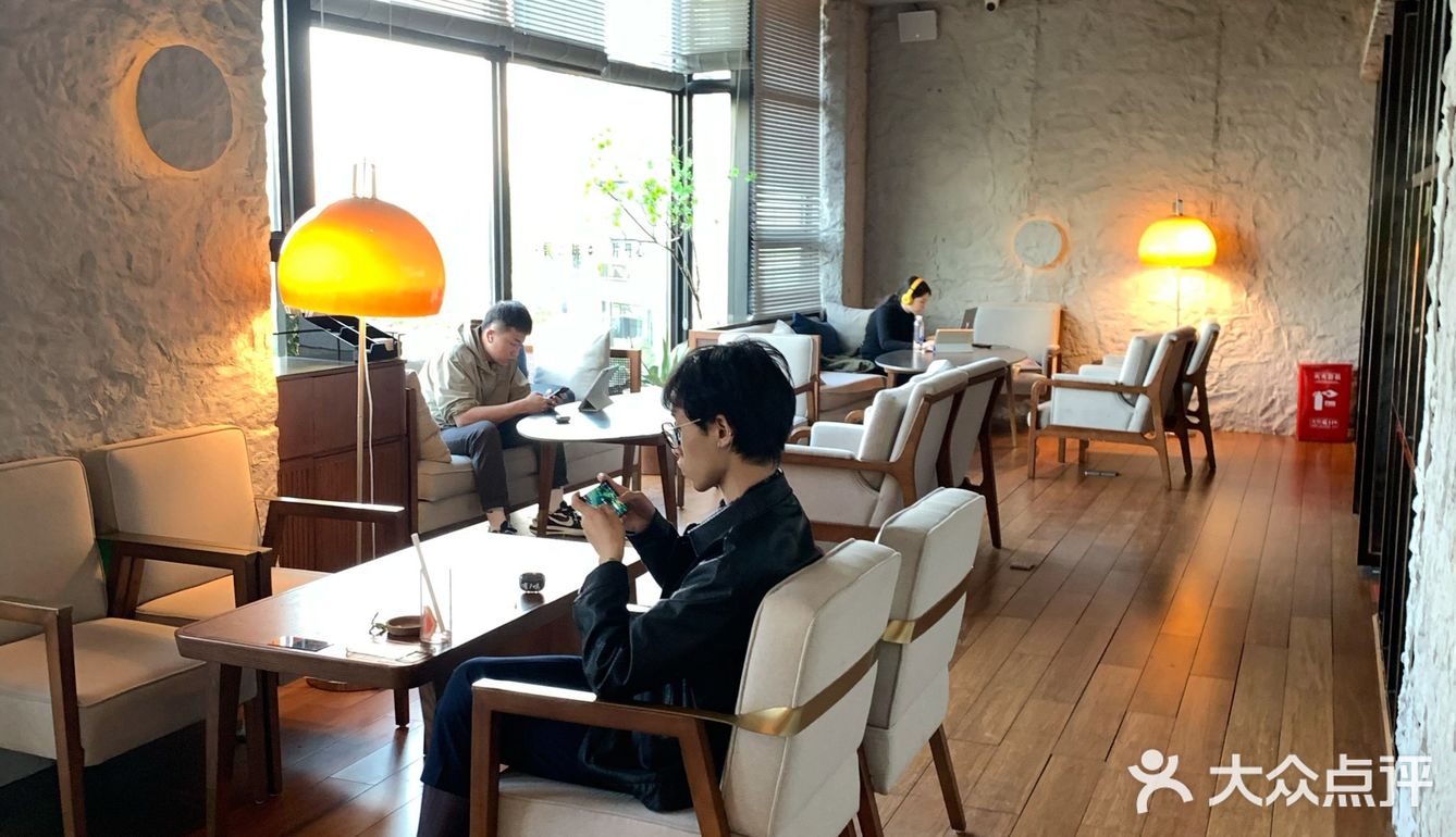 松雅湖畔的橙色浪漫∽一丹咖啡☕