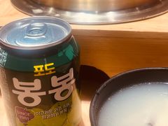 -鑫日千里马(汇智店)