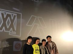 -英皇电影城(英皇集团中心IMAX店)